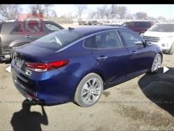 کیا ئۆپتیما